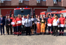 Тема от деня 17.09.2021