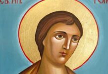 Днес църквата почита св. апостол Тома