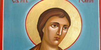 Днес църквата почита св. апостол Тома