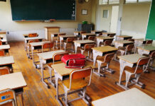 Половината деца в училище, останалите-онлайн, от утре в асеновградско