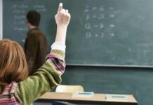 Всички учители ще получат по 15% увеличение на заплатите наесен