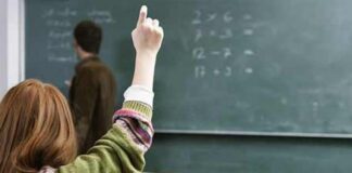 Всички учители ще получат по 15% увеличение на заплатите наесен