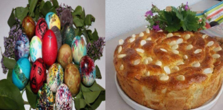 Община Асеновград обяви победителите в конкурса за козунак и пъстри великденски яйца