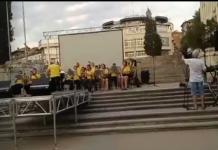 Фестивалът на сватбените оркестри и модерни атракции продължава и тази вечер