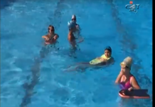 Шарена ваканция в Асеновград