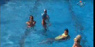 Шарена ваканция в Асеновград