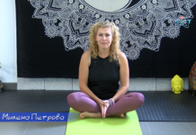 В ритъма на спорта с Милена Петрова 27.10.2021 В ритъма на спорта с Милена Петрова 27.10.2021