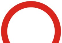 Актуална информация за въведената временна организация на движението по улиците на Асеновград