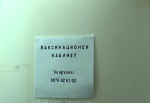 Определиха датите за „зелени коридори“ за ваксинация срещу Ковид, Асеновград разполага вече и с ваксината на „Янсен“