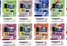 Въвеждат тримесечни винетки на цена 54 лв.