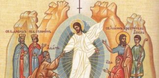 Христос Воскресе!