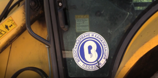 Пет села в общината без вода