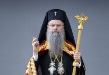 Пловдивска Митрополия с подписка срещу кремацията на покойници Пловдивски митрополит Николай