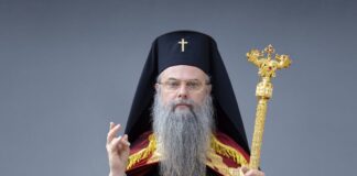 Пловдивска Митрополия с подписка срещу кремацията на покойници Пловдивски митрополит Николай