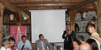 Национална научно-практическа конференция за борба с детската престъпност