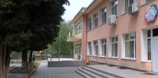 Временно затварят Детска ясла №1 заради ремонт ДГ Вапцаров