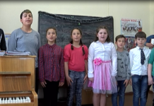 Грамоти за децата от ЦПЛР „Васил Левски“ – гр. Асеновград от фолклорния конкурс „Орфеево изворче”