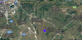 Затихващата серия от вторични трусове приключи до обяд