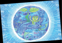 Изложба за Световния ден на околната среда