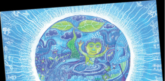 Изложба за Световния ден на околната среда