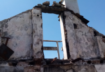 Застраховаш срещу пожар – имотът изгаря, а не получаваш обезщетение