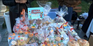 Благотворителен кулинарен базар