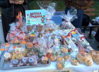 Благотворителен кулинарен базар