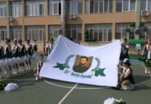 С богата програма ОУ „Ангел Кънчев“ отбеляза своя патронен празник