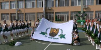 С богата програма ОУ „Ангел Кънчев“ отбеляза своя патронен празник