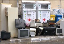 Извънредна акция в Асеновград