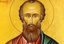 Днес църквата почита св. Акила, а имен ден празнува Орлин