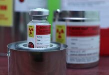 Нова терапия