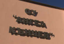 Нова спортна площадка