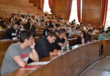 МОН предлага нови 11 защитени специалности