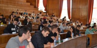 МОН предлага нови 11 защитени специалности