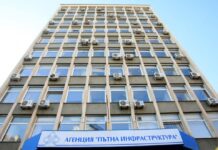 На имейл delovodstvo@api.bg гражданите могат да подават заявления за предоставяне на административни услуги от АПИ