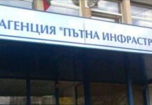 Изграждат мост над р. Марица на пътя Плодовитово – Асеновград