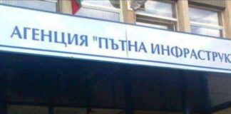 Изграждат мост над р. Марица на пътя Плодовитово – Асеновград