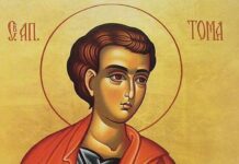 На Томина неделя почитаме паметта на св. Тома, един от 12-те Христови ученици, известен с прозвището Неверни