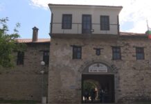 Араповският манастир „Св. вмч. Неделя“ отбеляза храмовия си празник