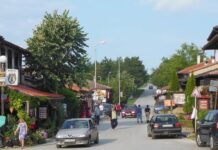 Пътуващ квалификационен курс за учителите от епархията, преподаващи Религия-Православие