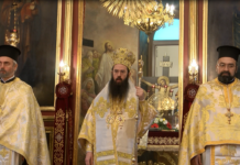 Българската православна църква почита паметта на Свети Атанасий Велики