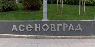 Започна ремонт на тротоара на два участъка от улици в Асеновград