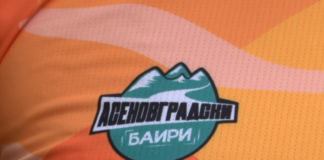 Предстои двудневното състезание „Асеновградски баири“