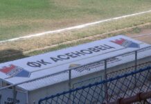 ФК „Асеновец“ се качи с позиция нагоре в класирането, след равен с Марица (Милево)