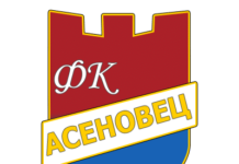 Асеновец посреща Гигант, Съединение