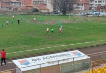 ФК „Асеновец“ се завърна на „Шипка“