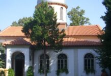 В неделя православните християни ще отбележат Третата неделя на Великия пост, наречена Кръстопоклонна