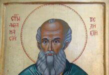 Асеновградският храм „Св. Атанасий Велики” ще отбележи своя празник