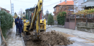 ВиК авария на ул.“Славей“